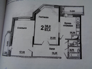 Чехов, 2-х комнатная квартира, ул. Чехова д.16, 5000000 руб.