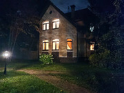 Продажа дома, Апрелевка, Наро-Фоминский район, 3-й Центральный проезд, 33300000 руб.