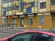 Москва, 1-но комнатная квартира, Вертолётчиков ул. д.2, 8000000 руб.