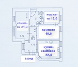 Москва, 3-х комнатная квартира, ул. Дмитрия Ульянова д.3, 35000000 руб.