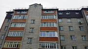 Дубна, 5-ти комнатная квартира, Боголюбова пр-кт. д.32, 8400000 руб.