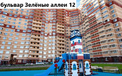 Москва, 3-х комнатная квартира, бульвар Зелёные аллеи д.12, 11000000 руб.