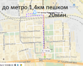 Москва, 1-но комнатная квартира, Марьиной Рощи 9-й проезд д.6А, 6800000 руб.