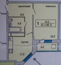 Пироговский, 1-но комнатная квартира, ул. Советская д.1В, 4000000 руб.