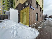 Продажа торгового помещения, Большая Калитниковская улица, 39104000 руб.