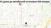 Дом 100 кв.м. на участке 12.5 кв.м. в тихом районе, 16000000 руб.