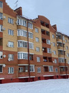 Березнецово, 3-х комнатная квартира, ул. Центральная д.5, 4500000 руб.