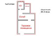 Аренда помещения в центре города Волоколамска МО, 5694 руб.