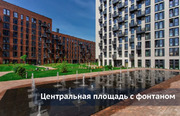 Москва, 2-х комнатная квартира, Павелецкая наб. д.6а, 29450000 руб.