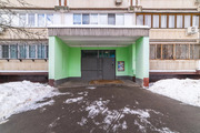 Москва, 3-х комнатная квартира, Заревый проезд д.4, 15500000 руб.