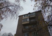 Наро-Фоминск, 4-х комнатная квартира, ул. Калинина д.14, 5550000 руб.