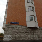 Москва, 1-но комнатная квартира, Шокальского проезд д.25, 12600000 руб.