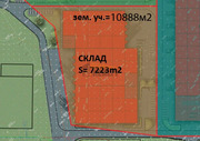 Продажа склада, Красногорск, Красногорский район, Пятницкое ш., 1200000000 руб.