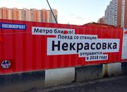 Москва, 4-х комнатная квартира, Рождественская д.23/33, 9400000 руб.