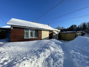 Продается дом с участком, 5950000 руб.