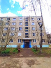 Горшково, 4-х комнатная квартира,  д.22, 3750000 руб.