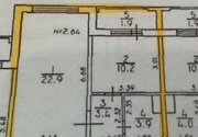 Долгопрудный, 1-но комнатная квартира, Новый бульвар д.23, 5500000 руб.