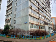 Видное, 3-х комнатная квартира, ул. Лемешко д.16, 12300000 руб.