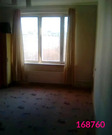 Москва, 1-но комнатная квартира, ул. Булатниковская д.5к5, 4829000 руб.