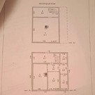 Дом в деревне Мосягино, 4000000 руб.