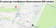 Москва, 3-х комнатная квартира, Ракетный б-р. д.17, 25300000 руб.