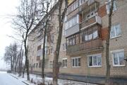Домодедово, 2-х комнатная квартира, ул. Овражная д.1 к1, 4300000 руб.