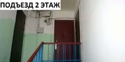 Мытищи, 1-но комнатная квартира, ул. Новая 3-я д.5, 21000 руб.