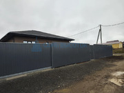 Продажа дома, Матчино, Домодедово г. о., 73, 7000000 руб.