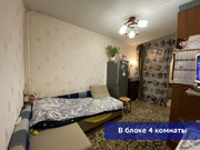 Продается комната 11.5 кв.м. р-н Южное Бутово, Южнобутовская ул, 137., 2700000 руб.