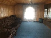 Купить Дом В Чупряково Одинцовского