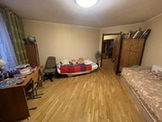 Москва, 3-х комнатная квартира, ул. Изумрудная д.50, 20990000 руб.