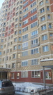 Щелково, 1-но комнатная квартира, Финский мкр. д.9 к2, 3200000 руб.
