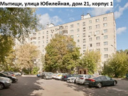 Продается 1/3 доля в двухкомнатной квартире, 800000 руб.