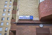 Москва, 3-х комнатная квартира, ул. Нижегородская д.84 к1, 20000000 руб.