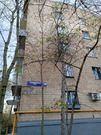 Москва, 3-х комнатная квартира, ул. Сеславинская д.28, 14600000 руб.