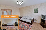 Чехов, 2-х комнатная квартира, ул. Земская д.13, 5900000 руб.