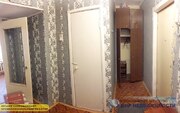 Волоколамск, 1-но комнатная квартира, ул. Ново-Солдатская д.14, 1900000 руб.