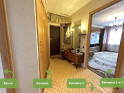 Столбовая, 3-х комнатная квартира, ул. Парковая д.3, 6380000 руб.