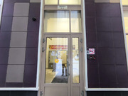 Москва, 2-х комнатная квартира, ул. Обручева д.5, 21545850 руб.