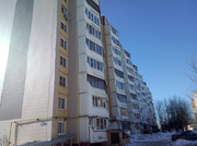 Чехов, 3-х комнатная квартира, Вишневый б-р. д.9, 5300000 руб.