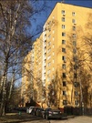 Москва, 3-х комнатная квартира, Бирюлёвская д.18к2, 7500000 руб.