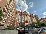 Домодедово, 2-х комнатная квартира, улица Лунная д.23, 12699999 руб.