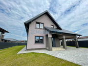 Продажа дома, Ильинское, Волоколамский район, 19500000 руб.