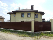 Продажа дома, Шарапово, Краснопахорское с. п, Лужайкино, 11350000 руб.