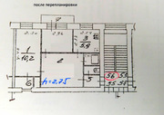 Королев, 2-х комнатная квартира, ул. Гагарина д.40, 4100000 руб.