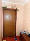 Андреевка, 3-х комнатная квартира, Андреевка д.41, 5800000 руб.