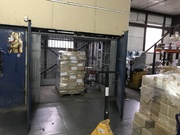 Сдается производственно складское помещение 5000 кв.м ., 6000 руб.