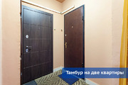 Москва, 1-но комнатная квартира, ул. Борисовские Пруды д.12к1, 10300000 руб.