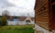 Дом, баня и хоз блок на участке 9 соток в д. Кравцово, 2400000 руб.