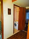 Серпухов, 3-х комнатная квартира, Борисовское ш. д.7, 25000 руб.